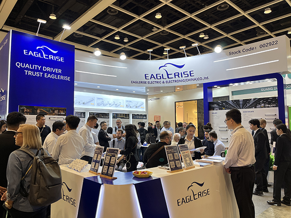EAGLERISE fait sa apparition à la 27e Édition de la Foire Internationale de l'Éclairage d'Automne de Hong Kong